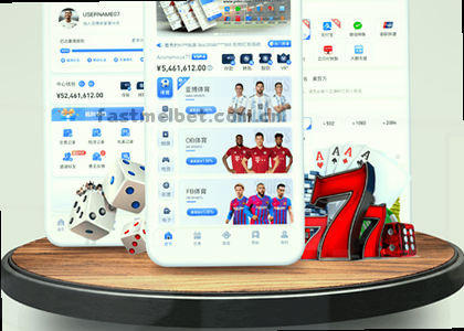 iOS v2.5.3